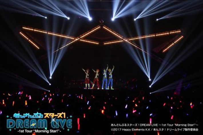 あんさんぶるスターズ!DREAM LIVE-1st Tour\"Morning…